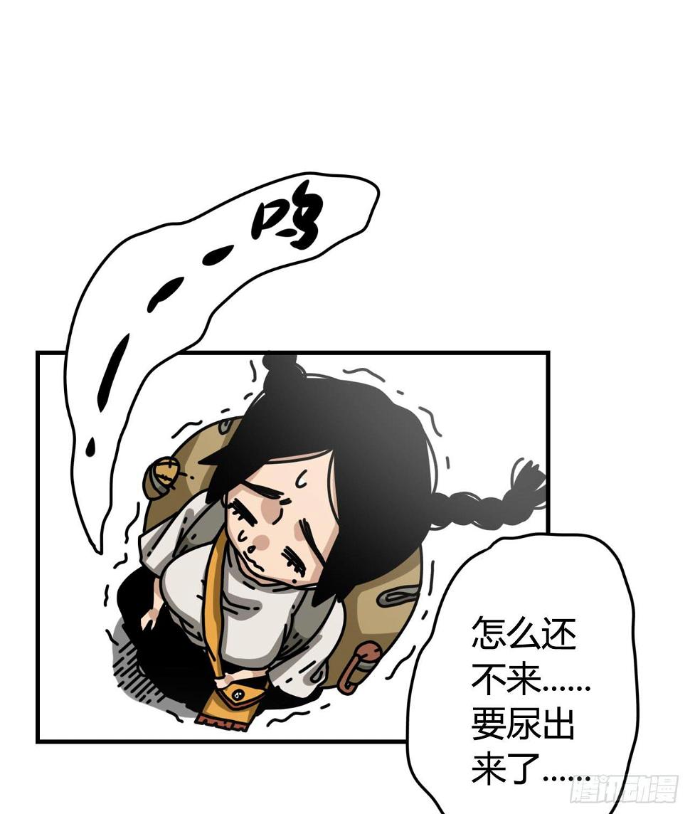 佩琪老师7