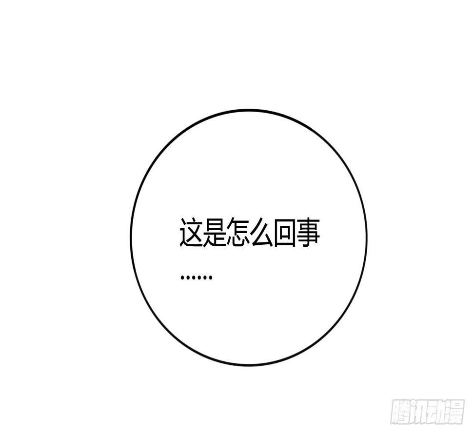 超魔法29