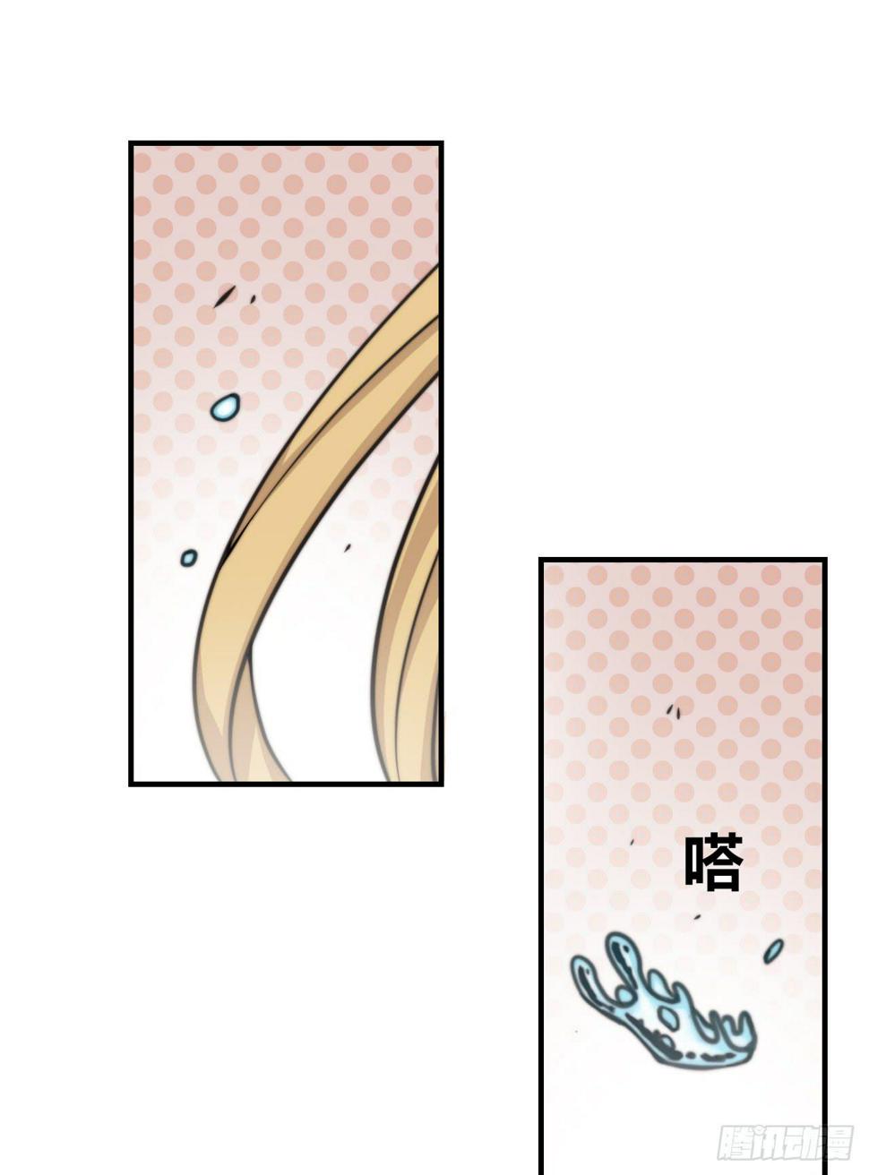 嫉妒之罪10