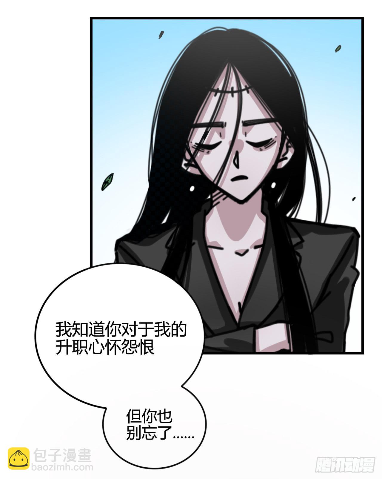 支援驾到50