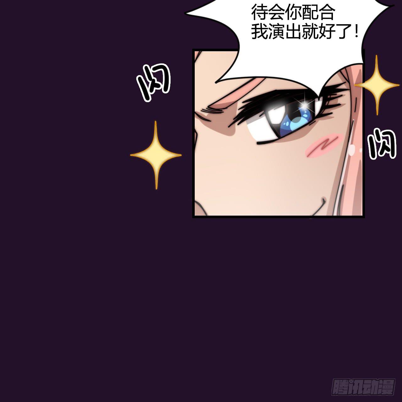 演员的诞生18