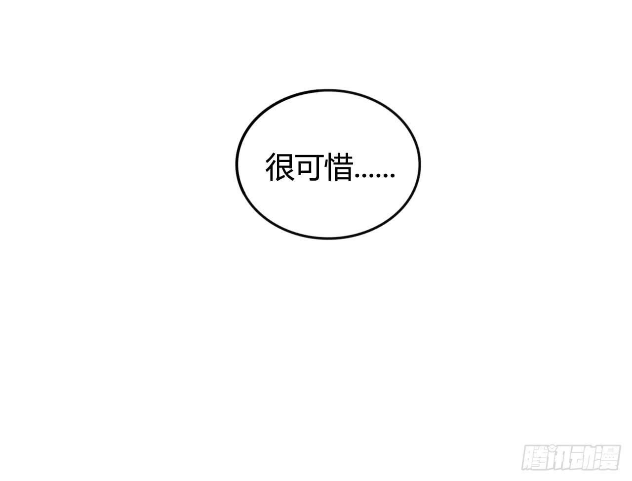 最锐利之刃49