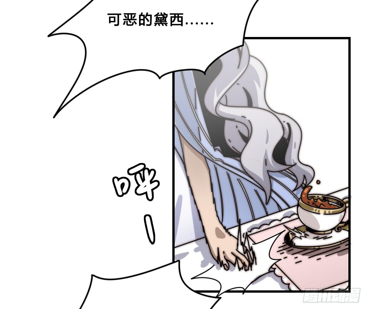 传送门2