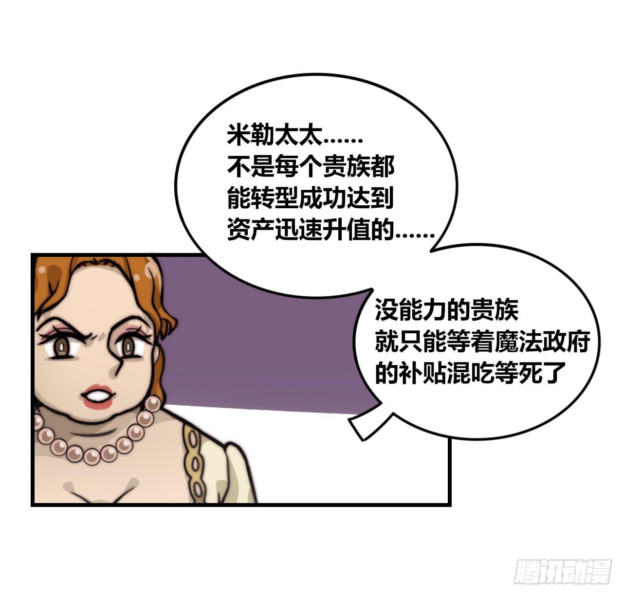 三个女人一台戏34
