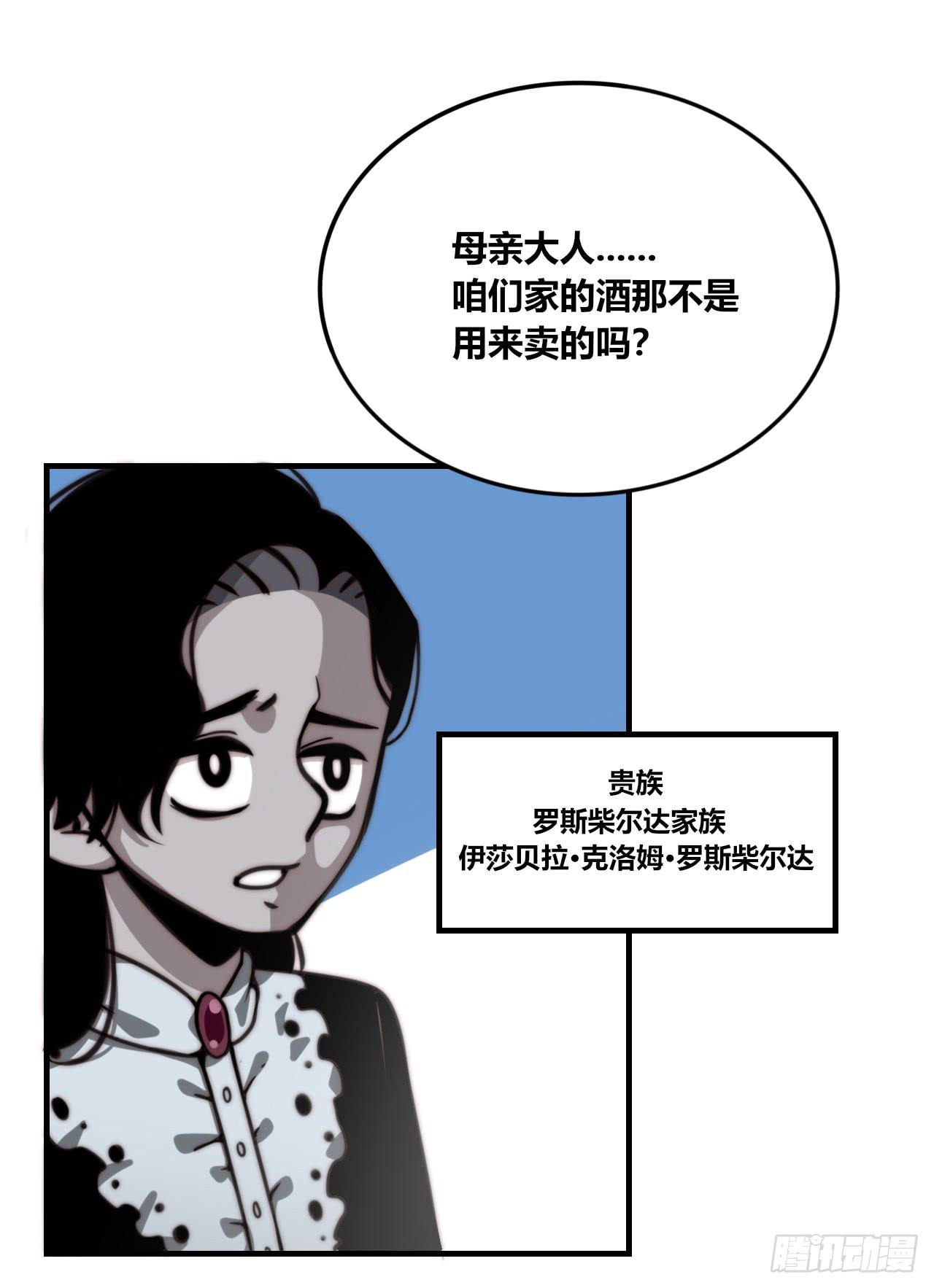 三个女人一台戏5