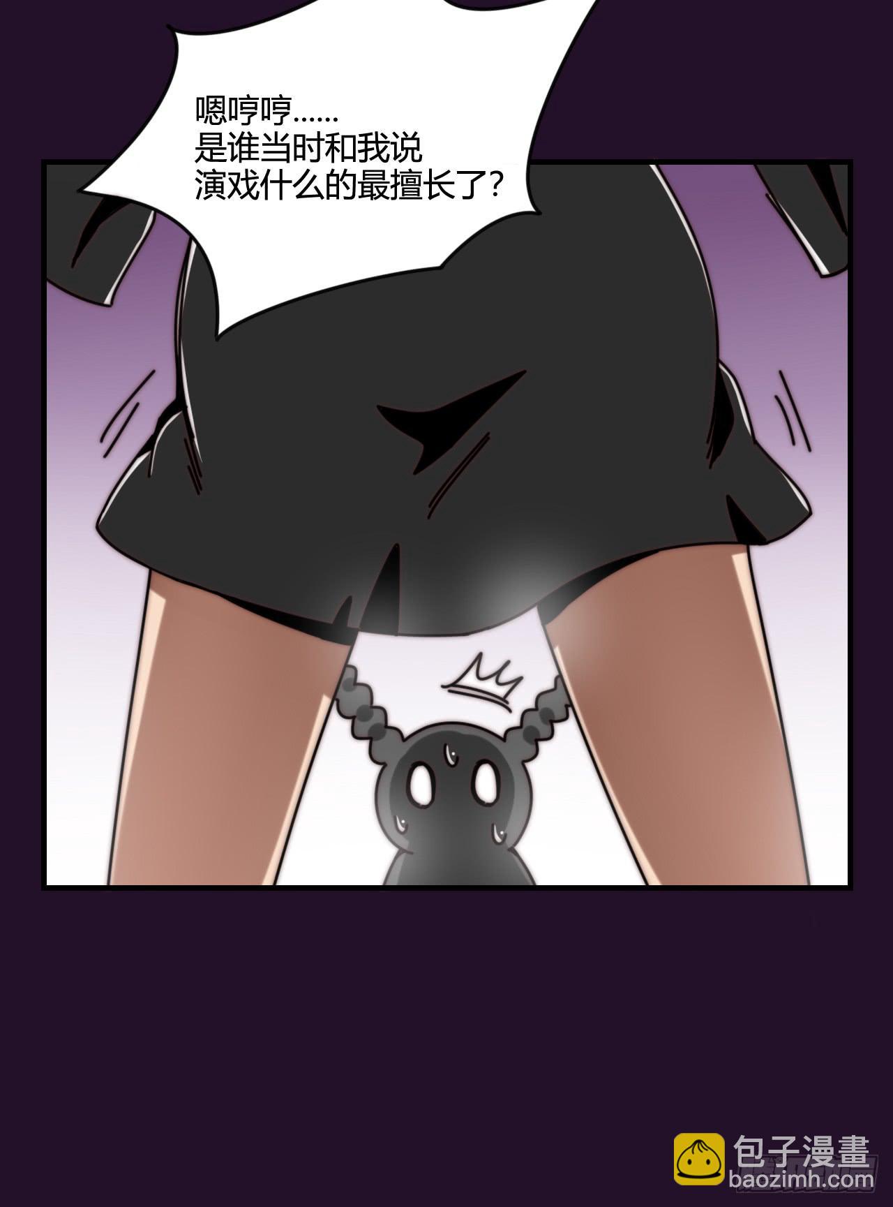 演员的诞生16