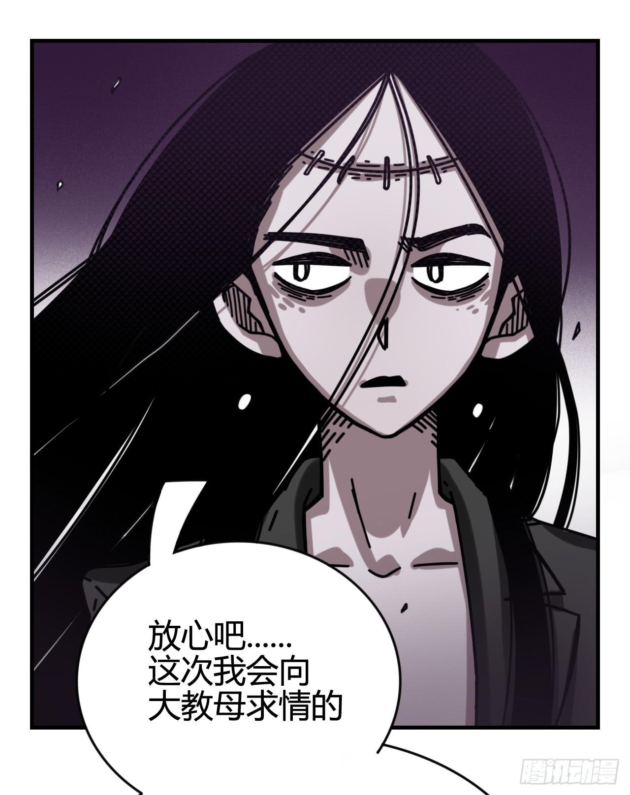 支援驾到53