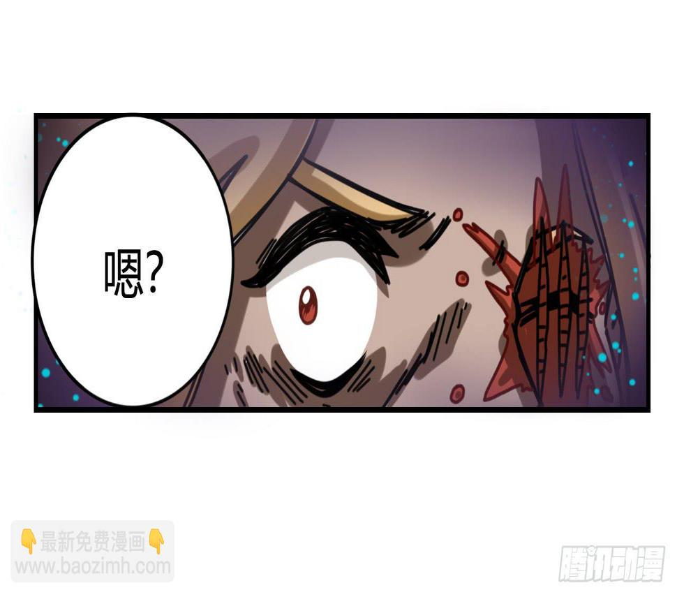 超魔法63