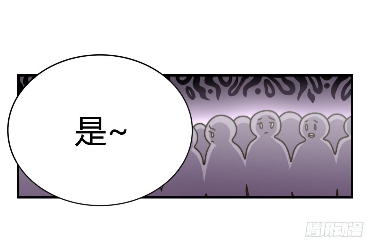 迟到的分班（上）8