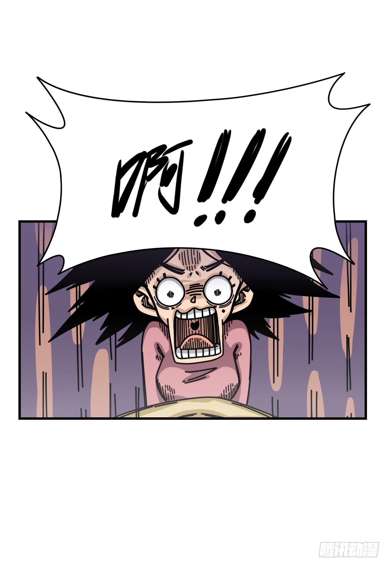 魔法与仙法9