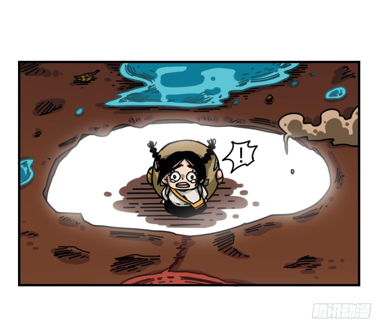 最锐利之刃58