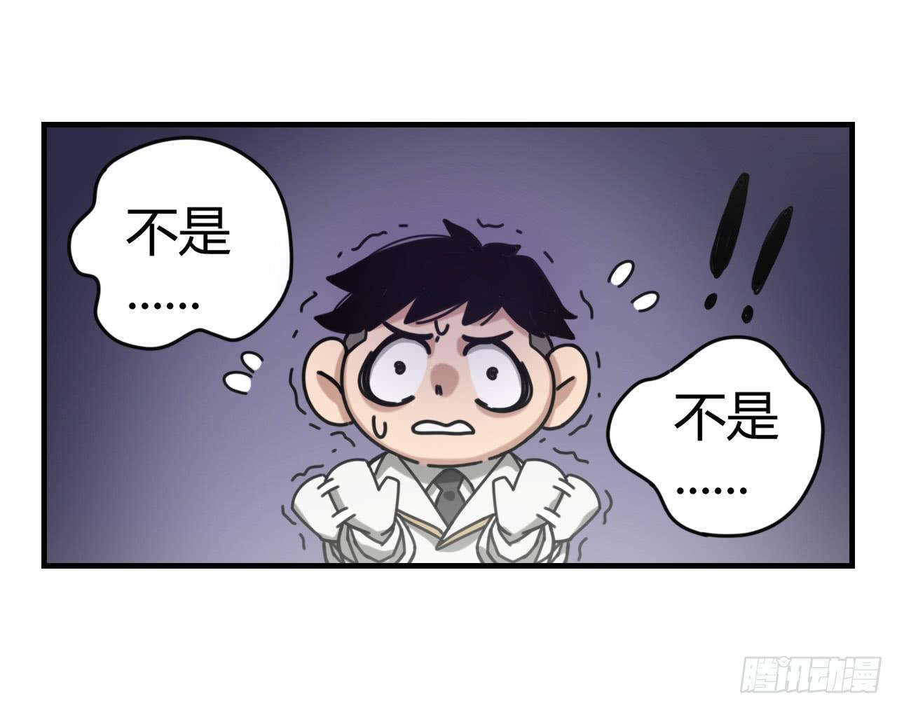 天才小女巫46