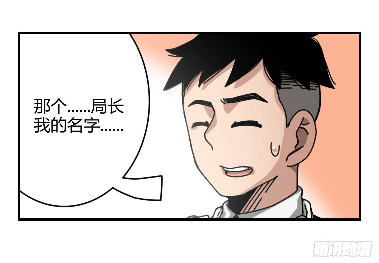 天才小女巫24