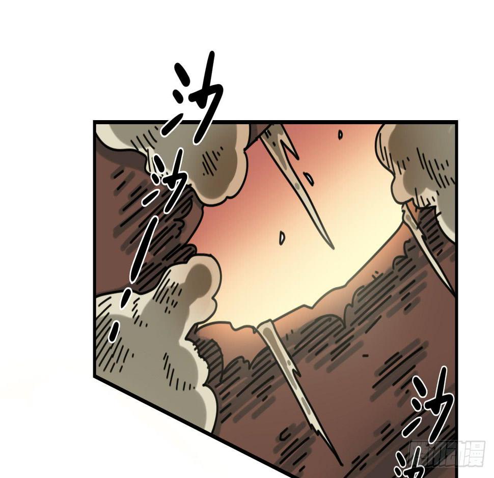 超魔法16