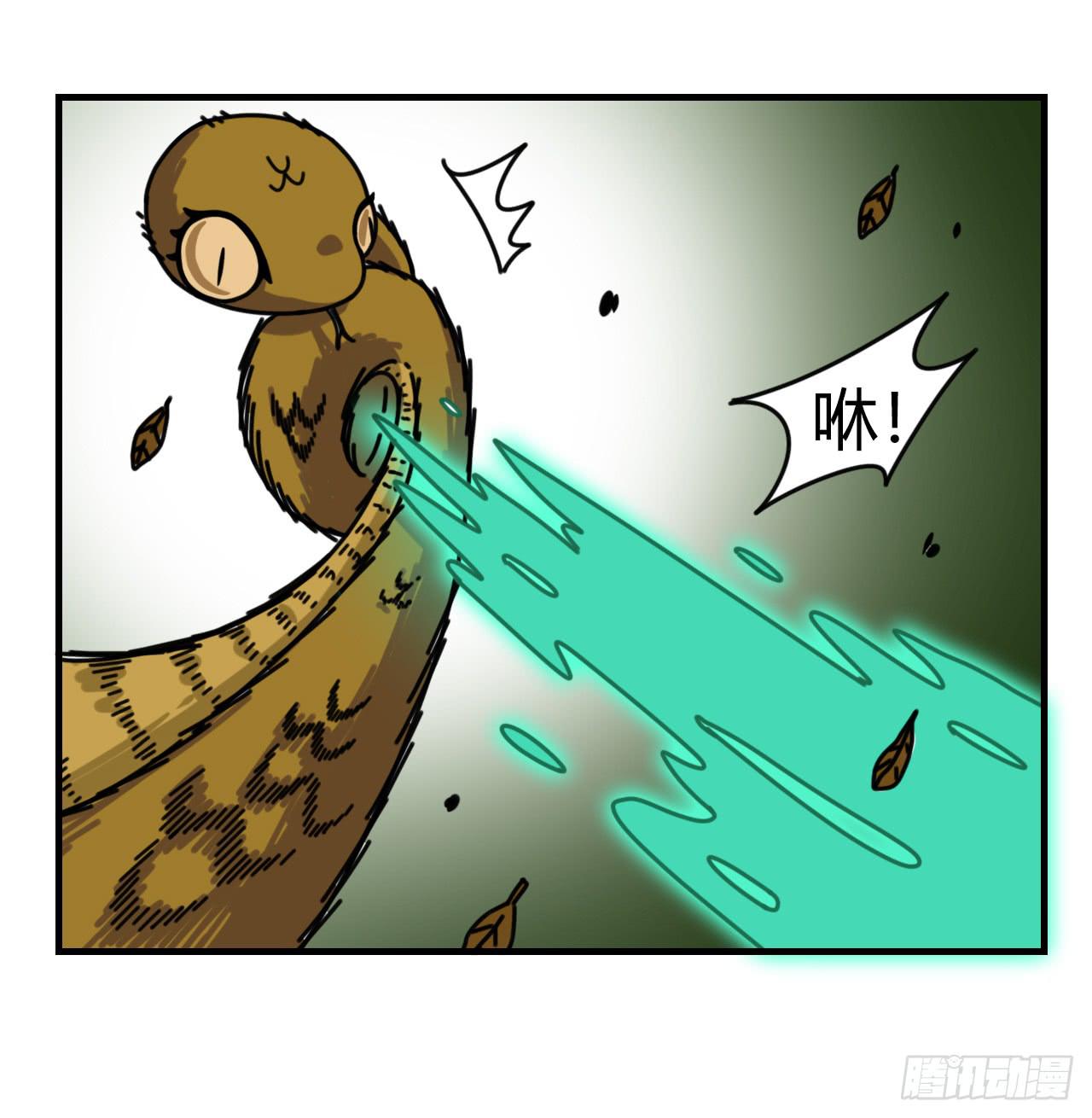 佩琪VS艾琳66