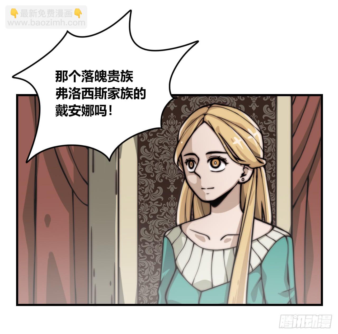三个女人一台戏24
