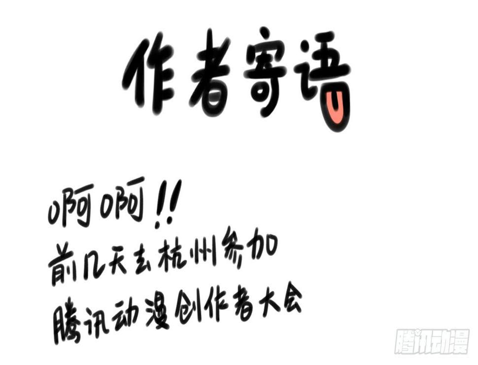 超魔法77