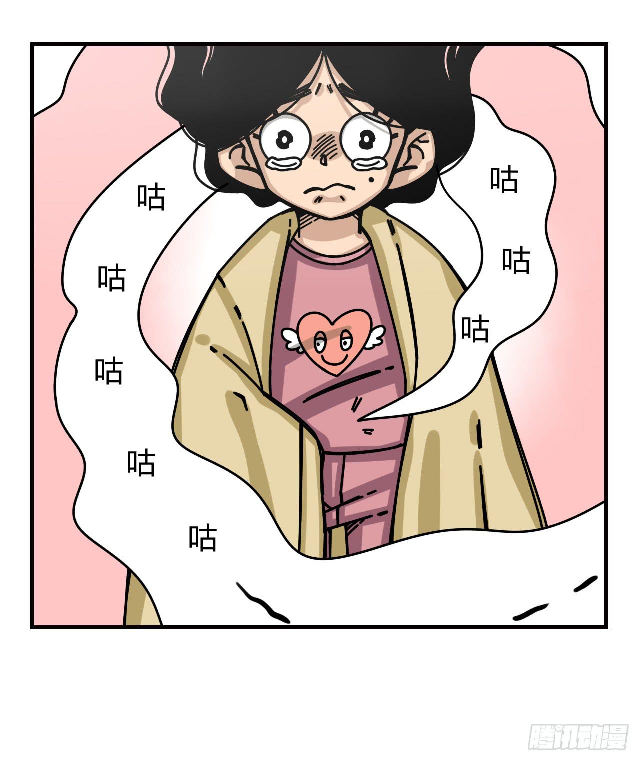 魔法与仙法27
