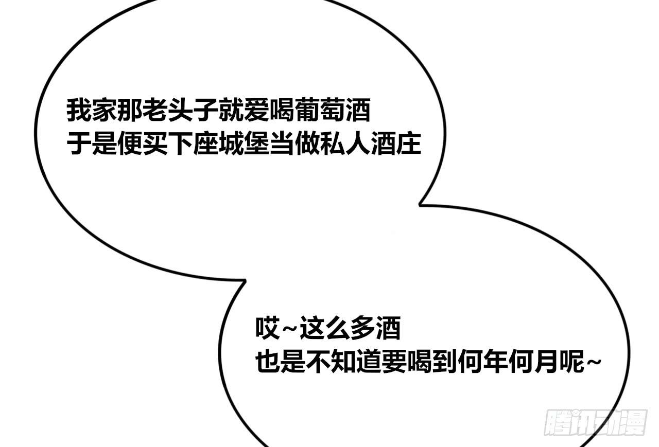 三个女人一台戏3