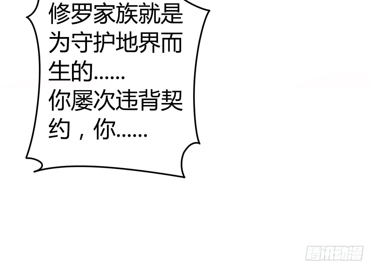 即刻出发23