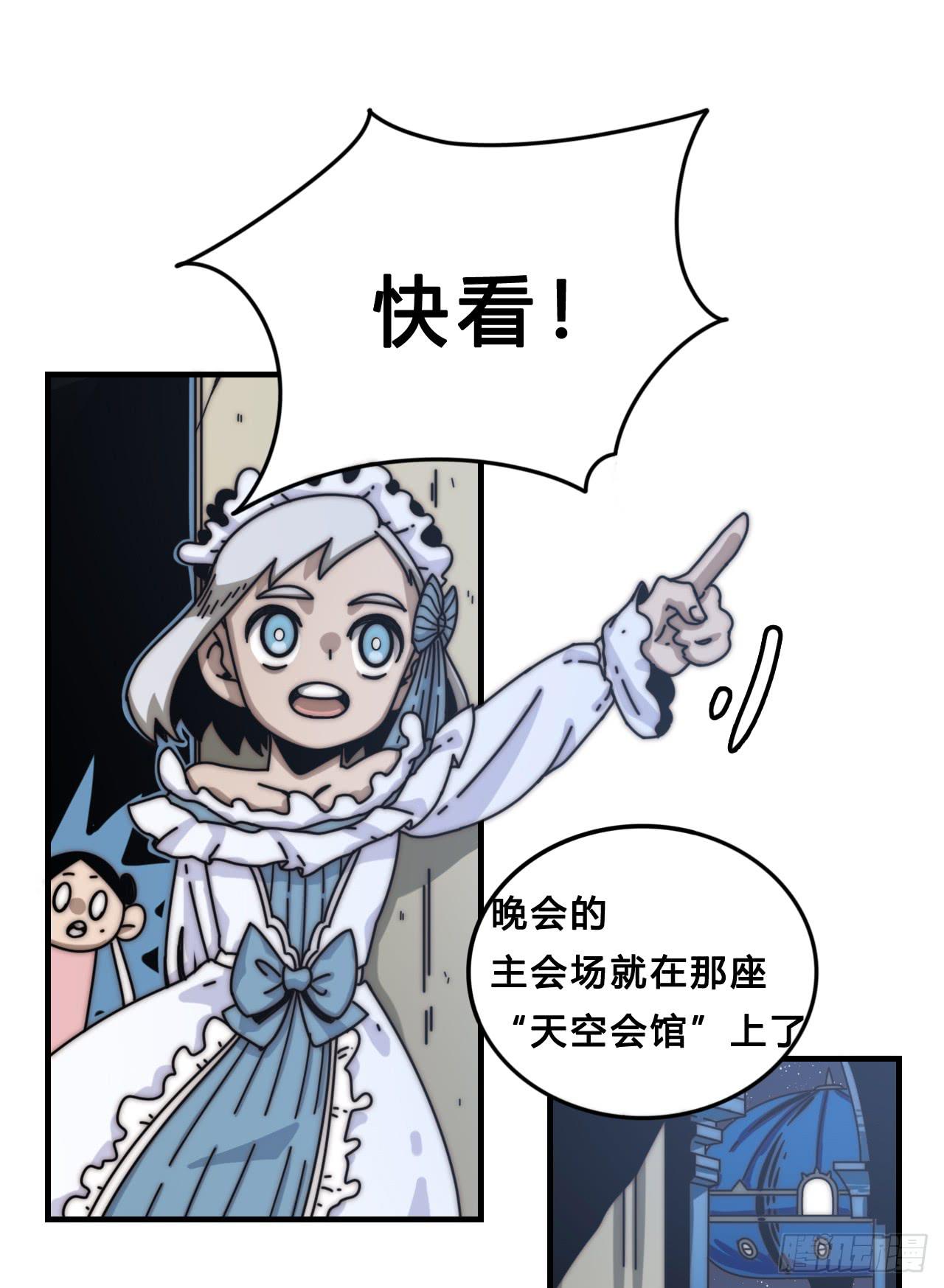 传送门13