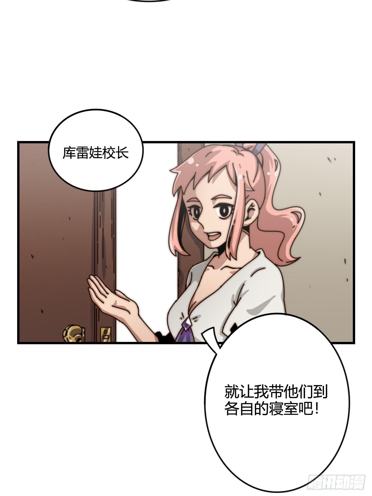 演员的诞生37