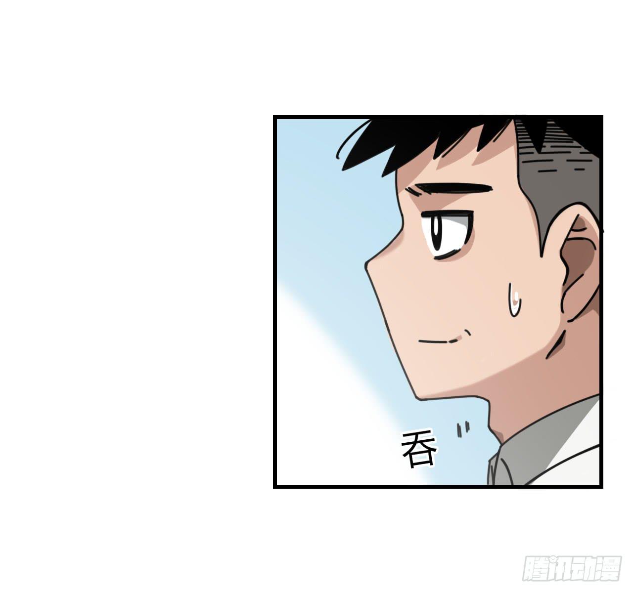 天才小女巫35