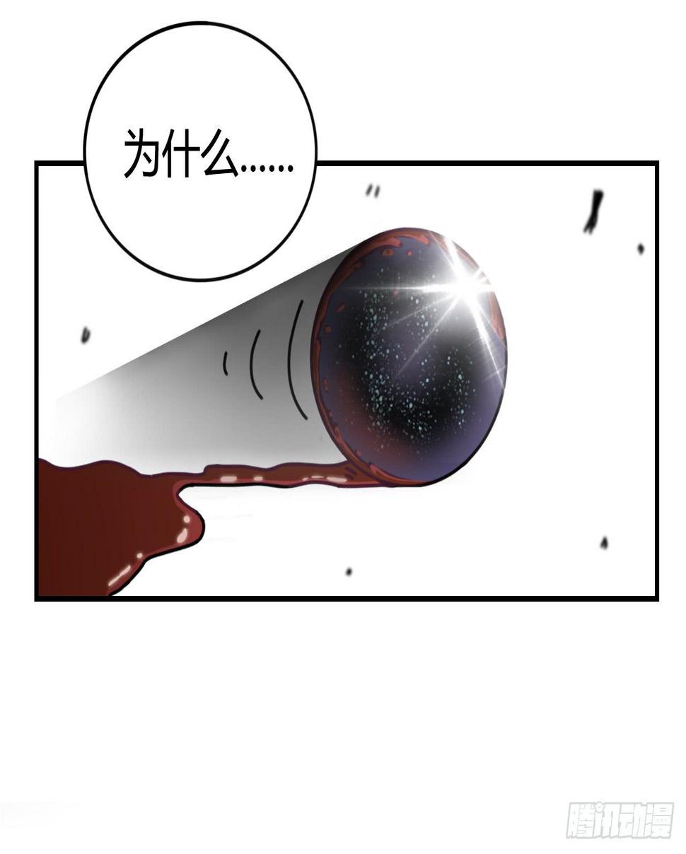 超魔法74