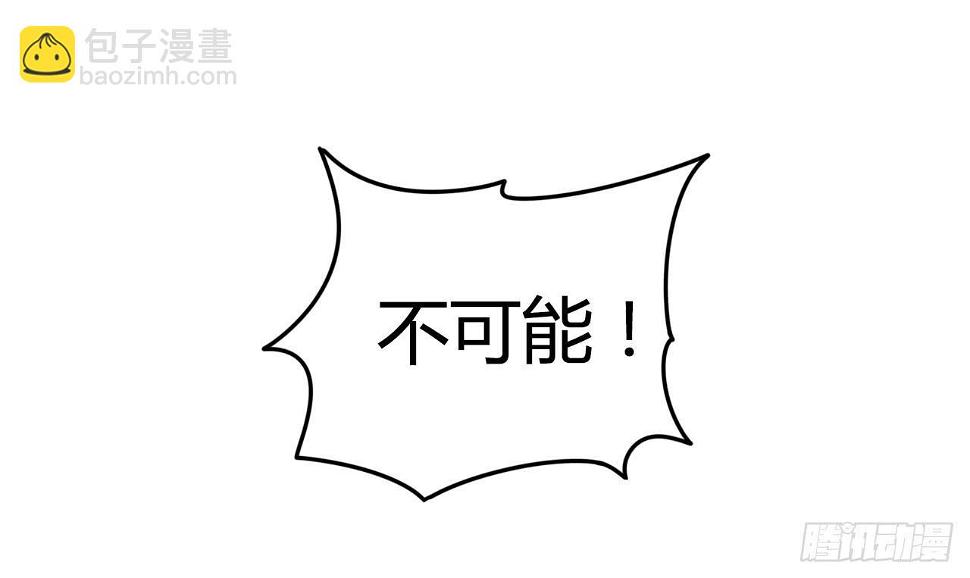 黑珍珠12