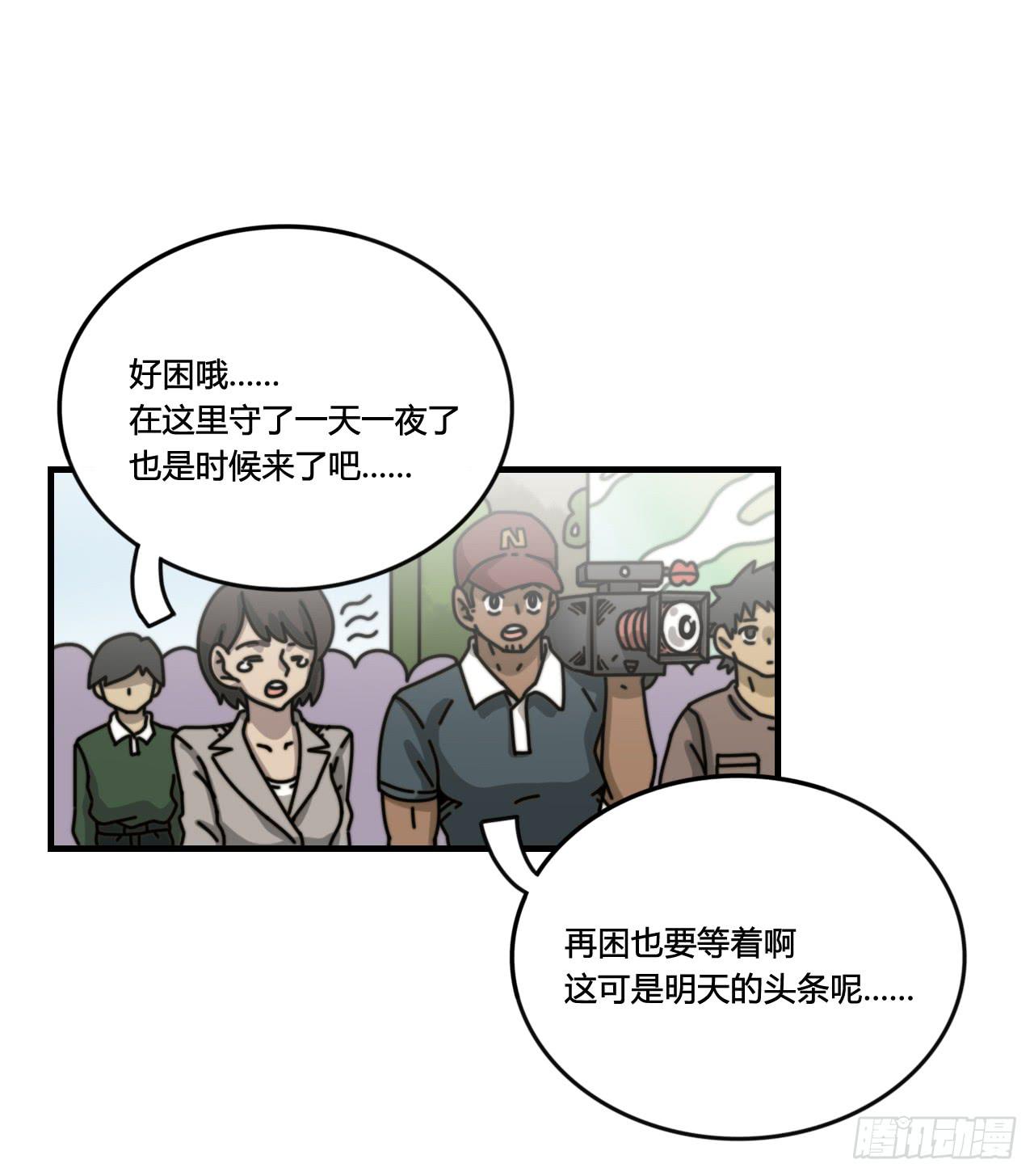 抵达学校20