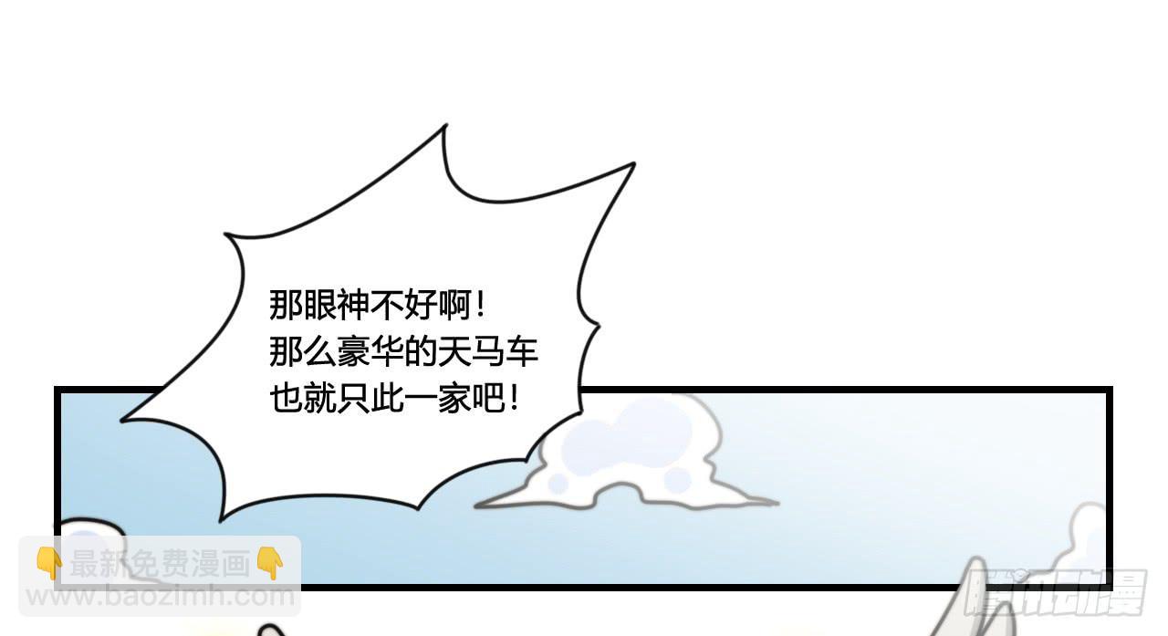 抵达学校22