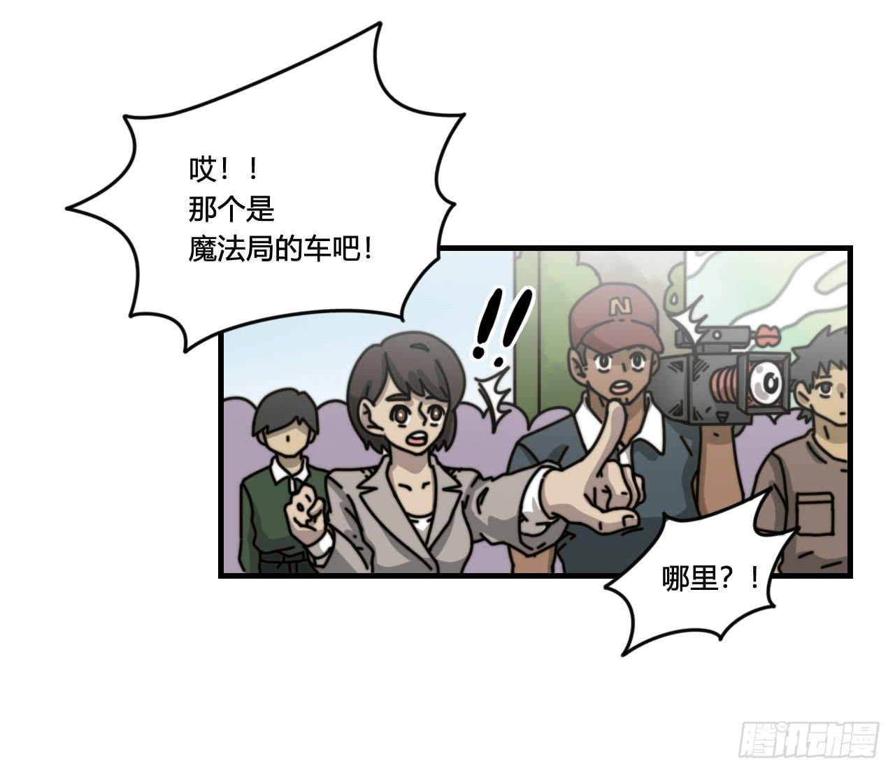 抵达学校21