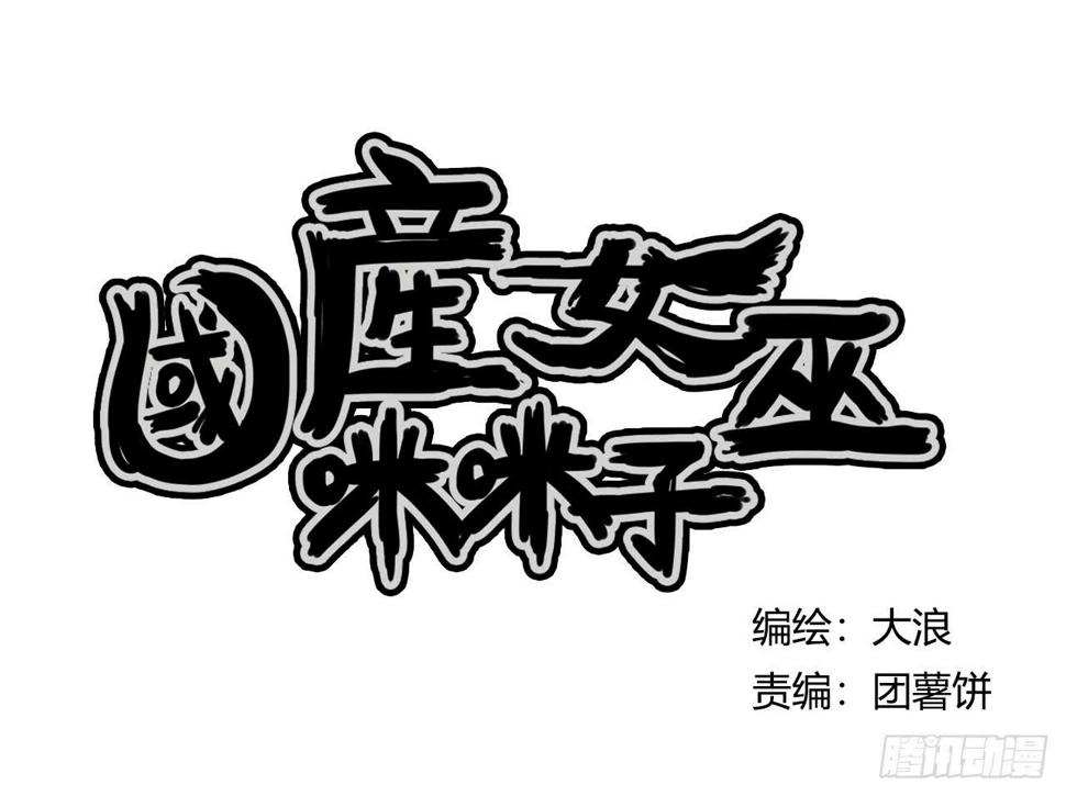 支援驾到0