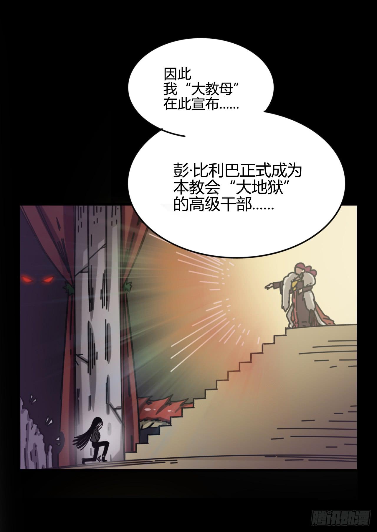 支援驾到19
