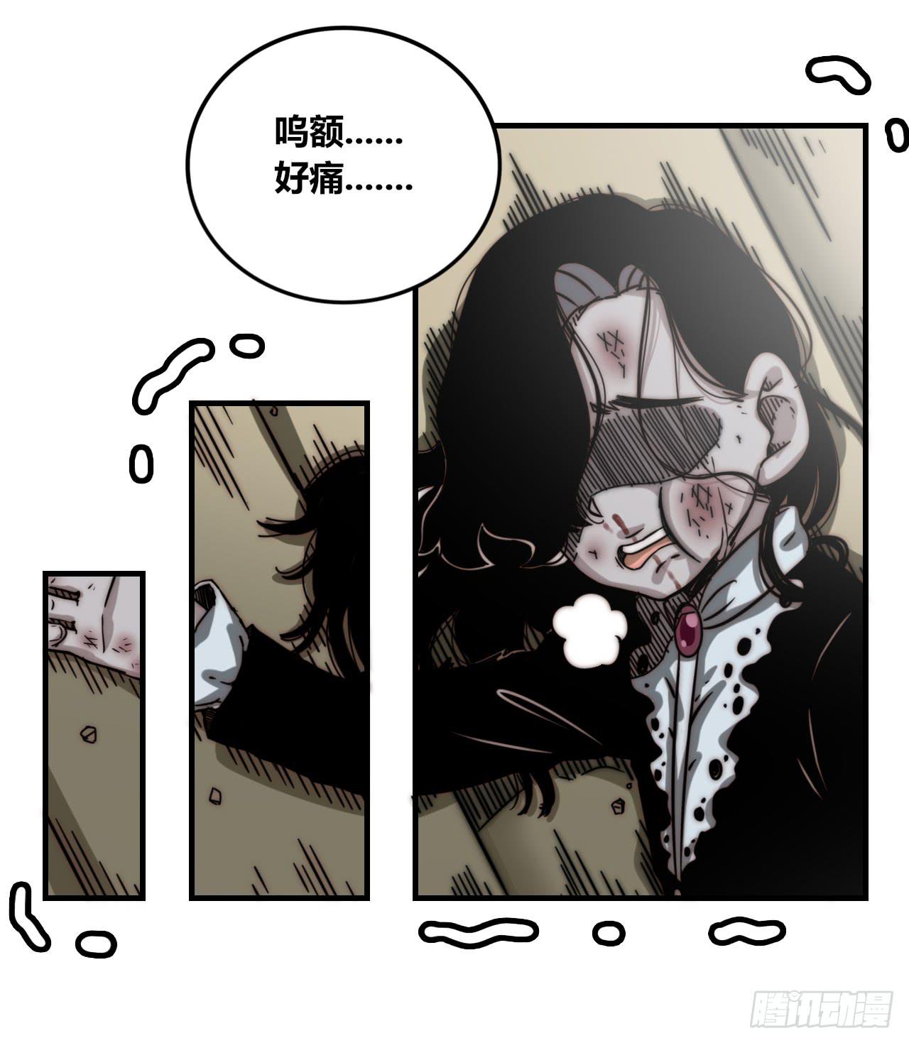 混混与娘娘腔19