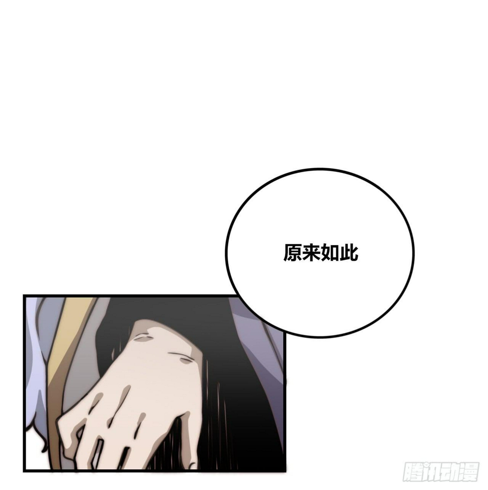 咪咪子的守护灵1