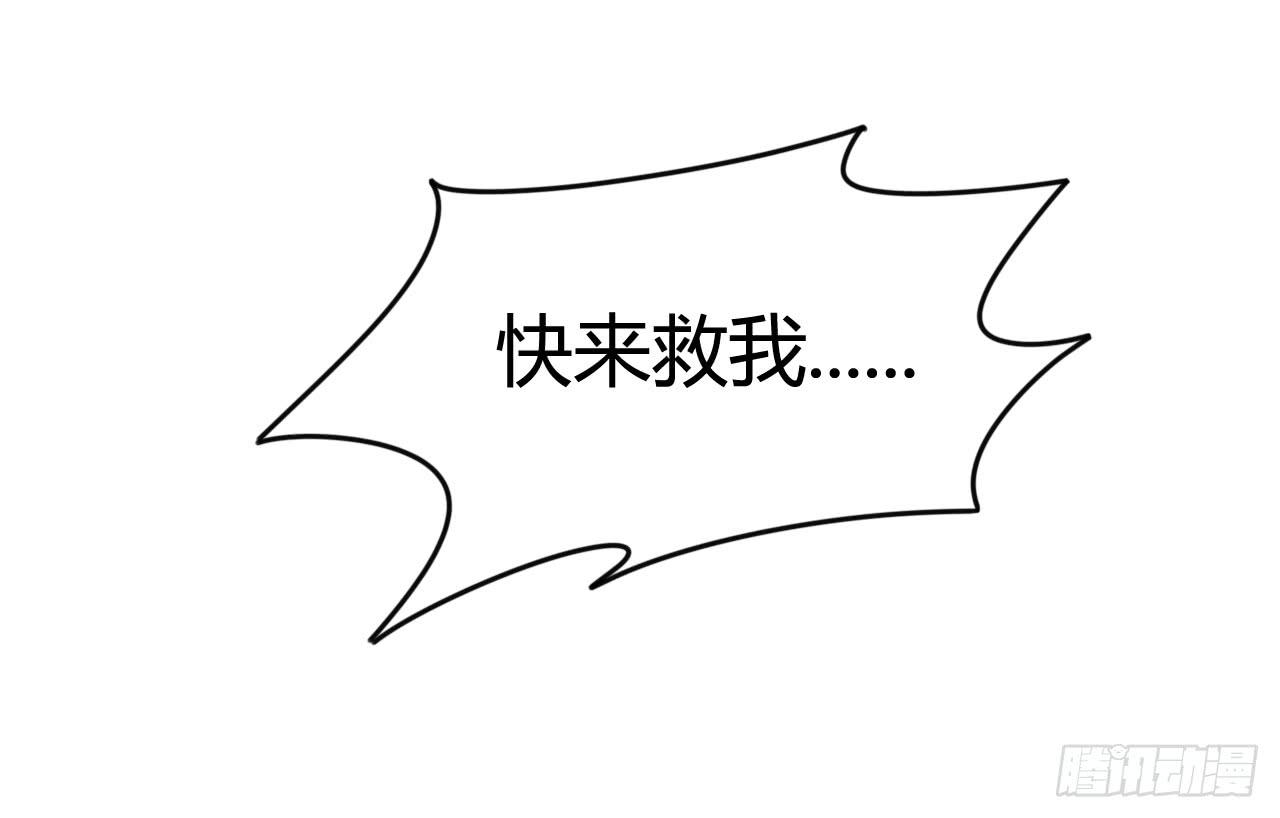 最锐利之刃62