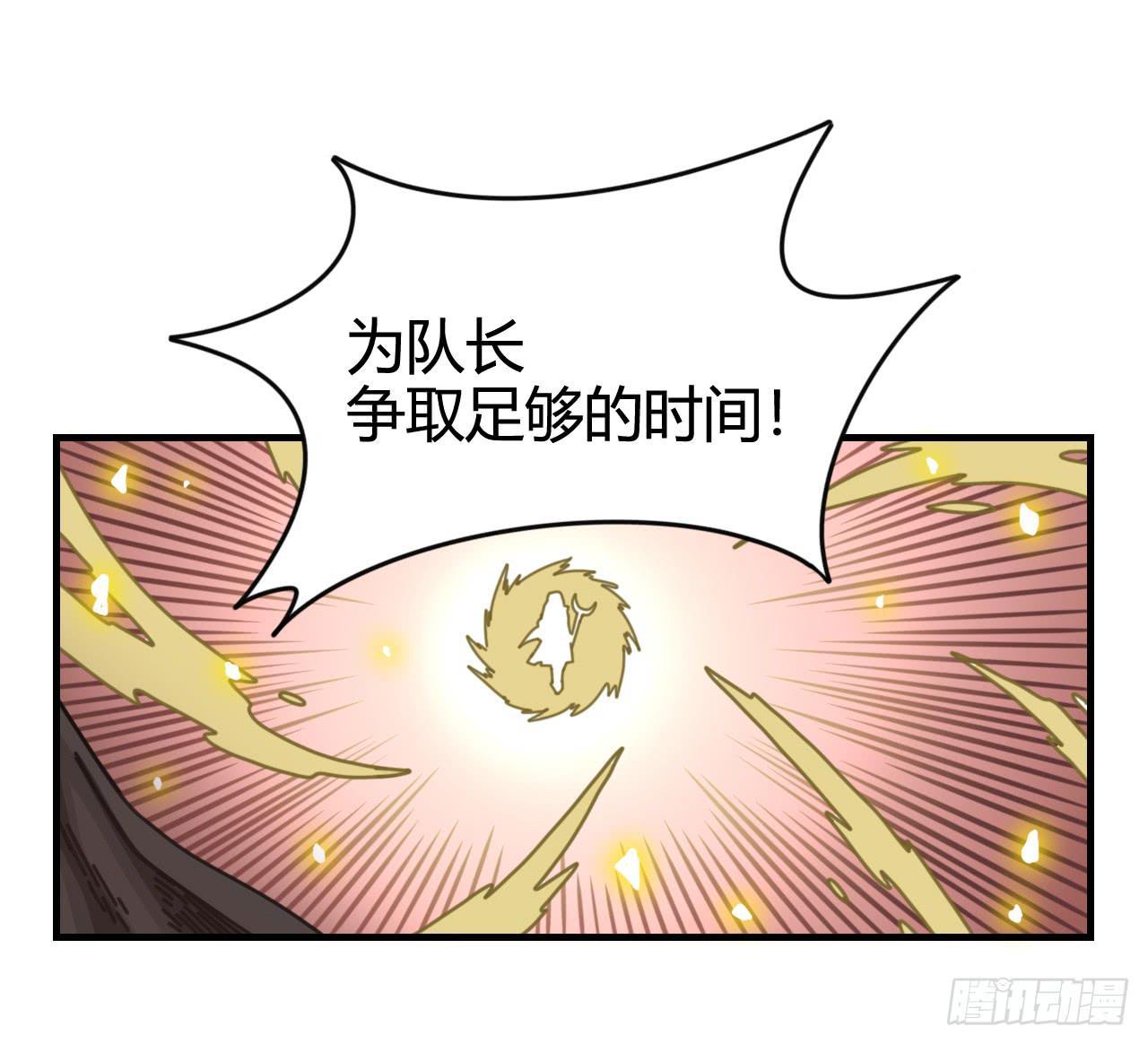 承诺与逃亡（下）22