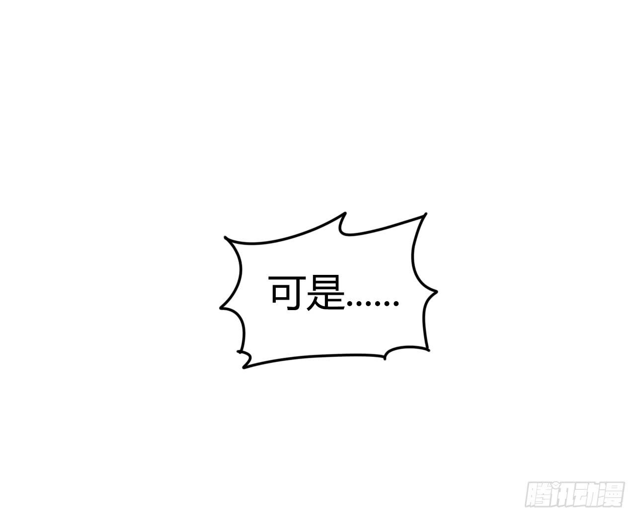 目标锁定4
