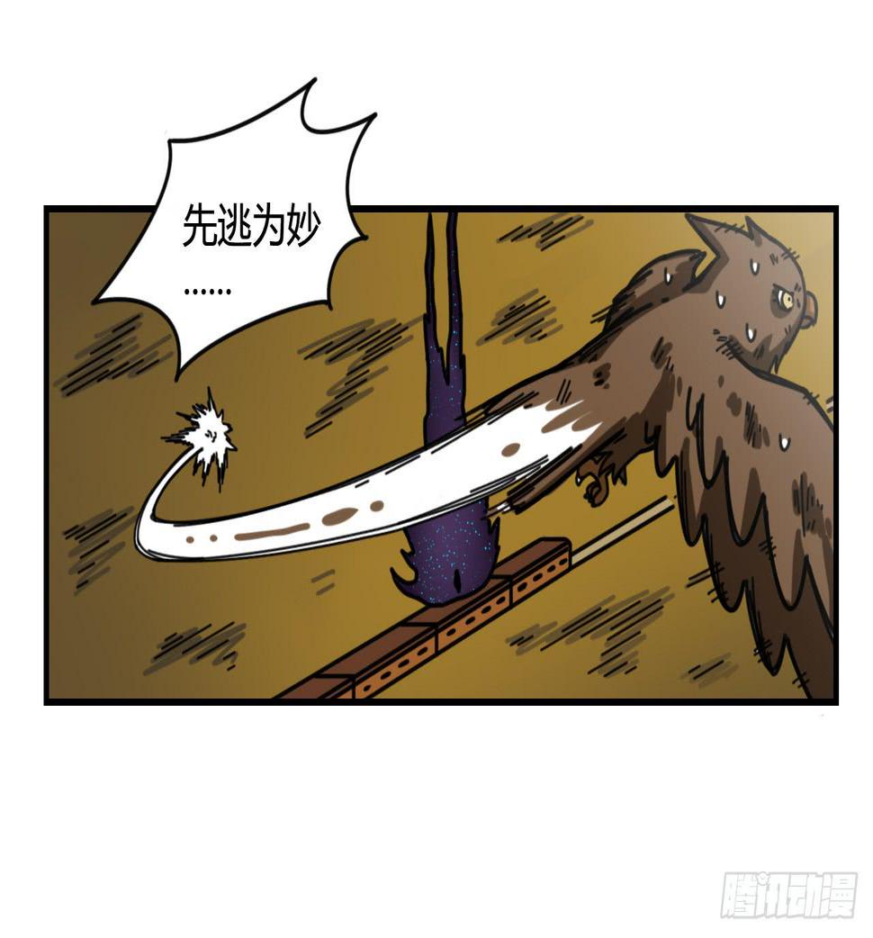 超魔法55