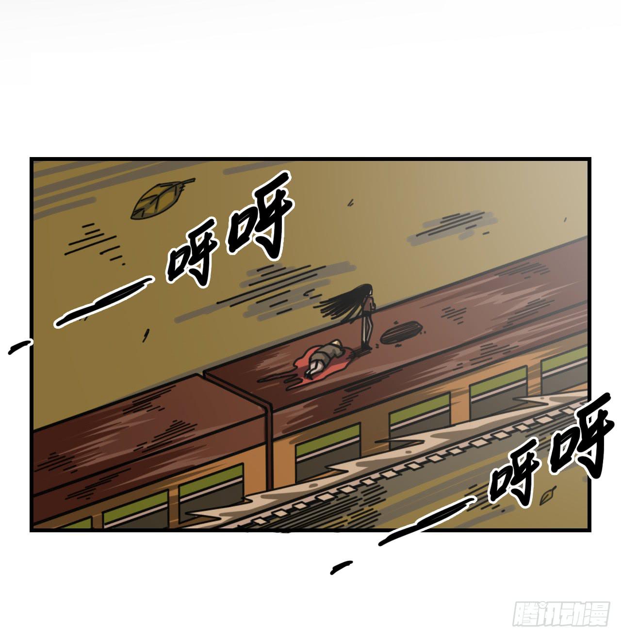支援驾到38