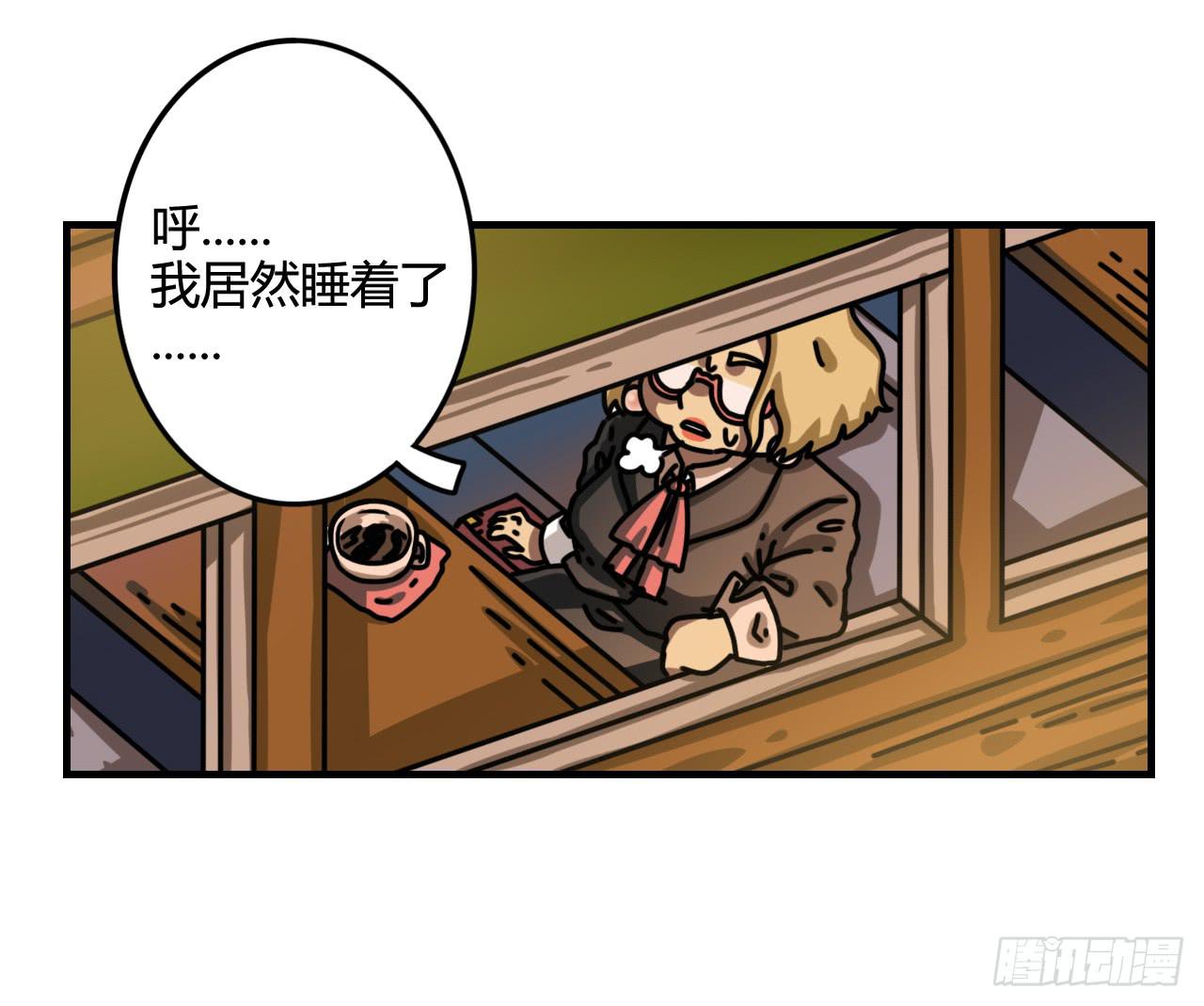 黑珍珠51