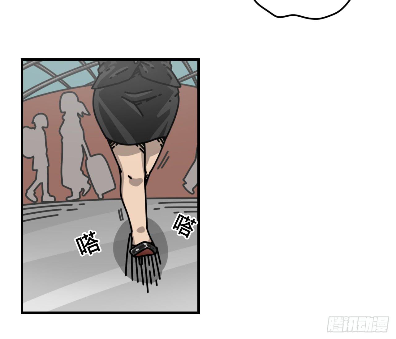 佩琪老师8