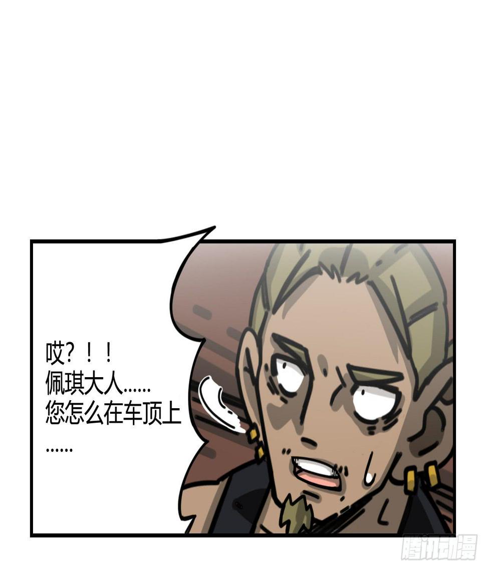 超魔法27
