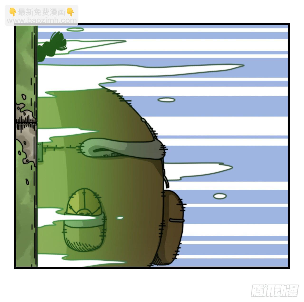 艾德里安魔法学院21