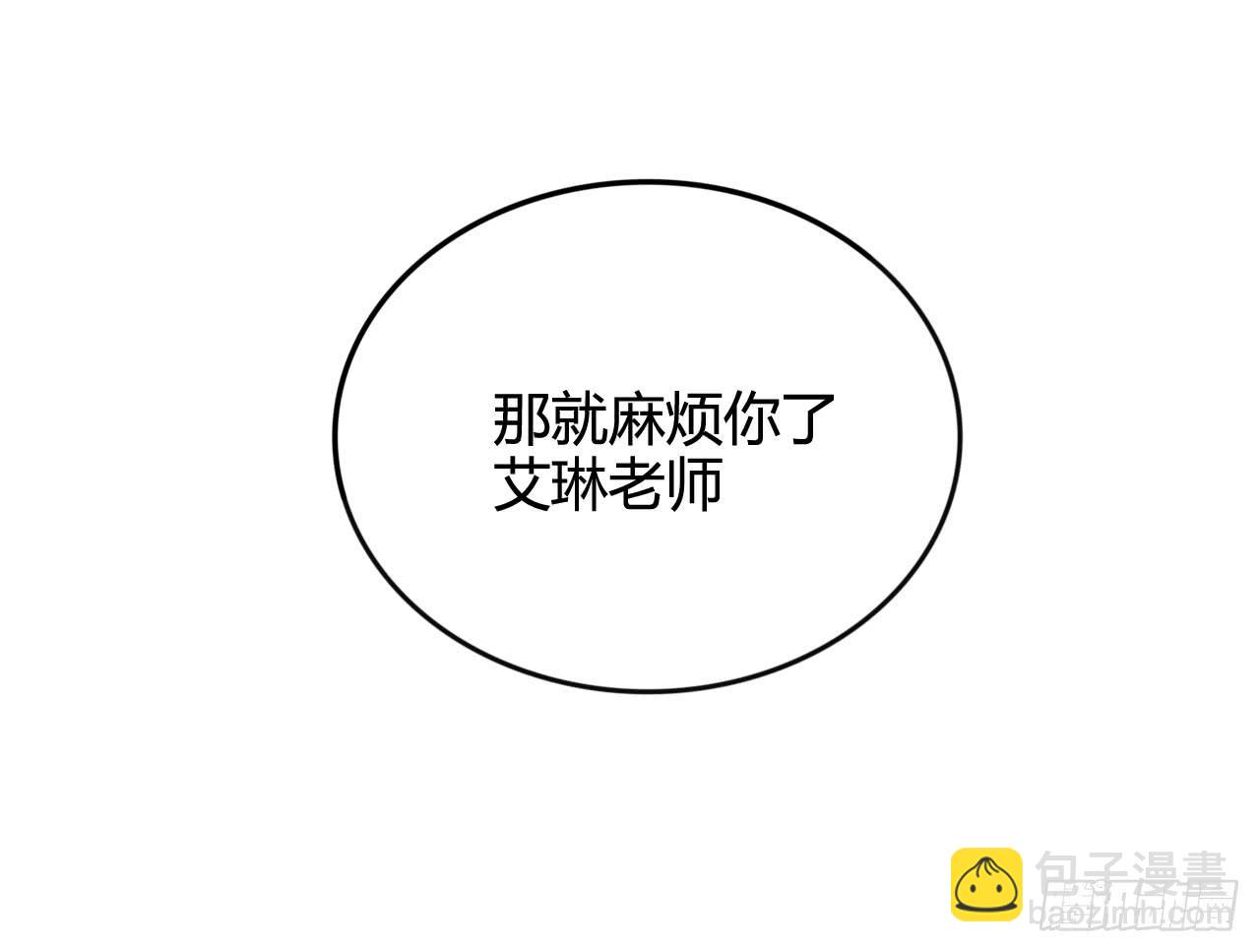 演员的诞生38