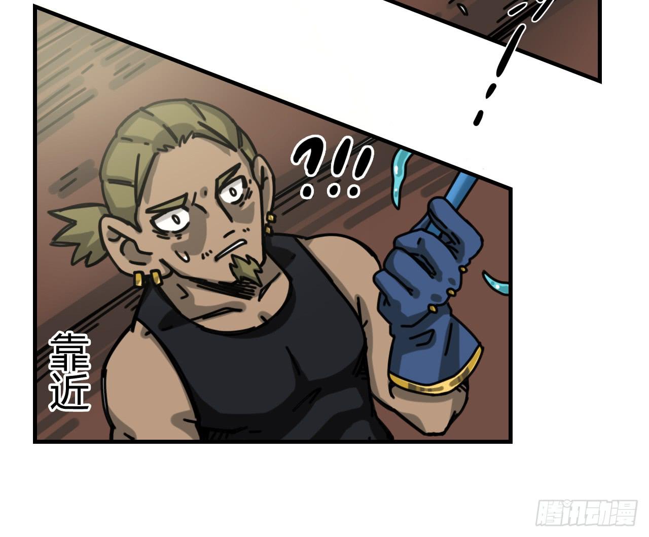 超魔法17