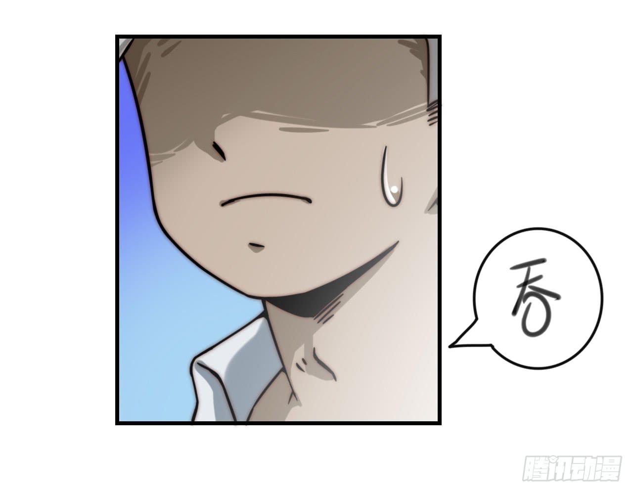 两个守护灵21