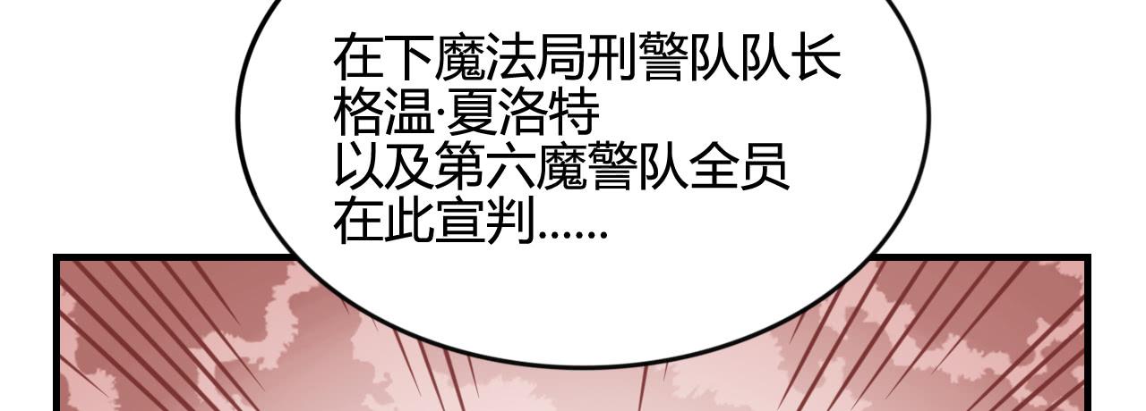 承诺与逃亡（上）1