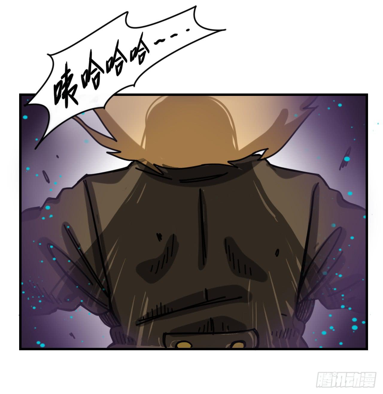 超魔法61